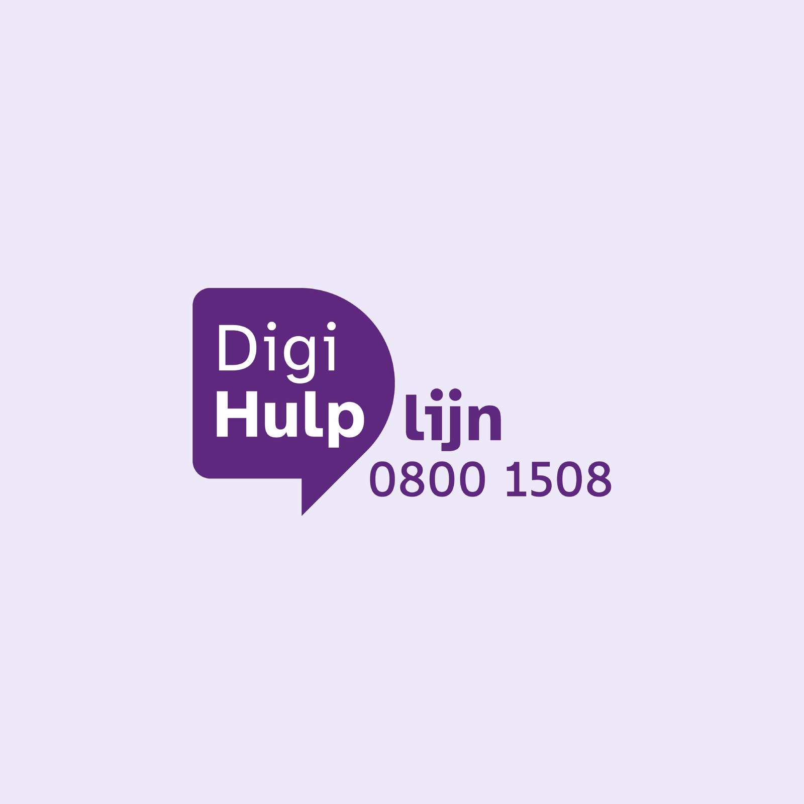 Logo van de DigiHulpLijn voor Dubbel beveiligd