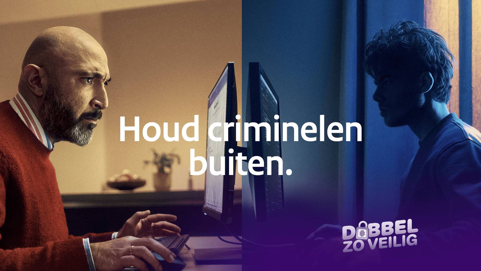 header dubbel beveiligd 2025