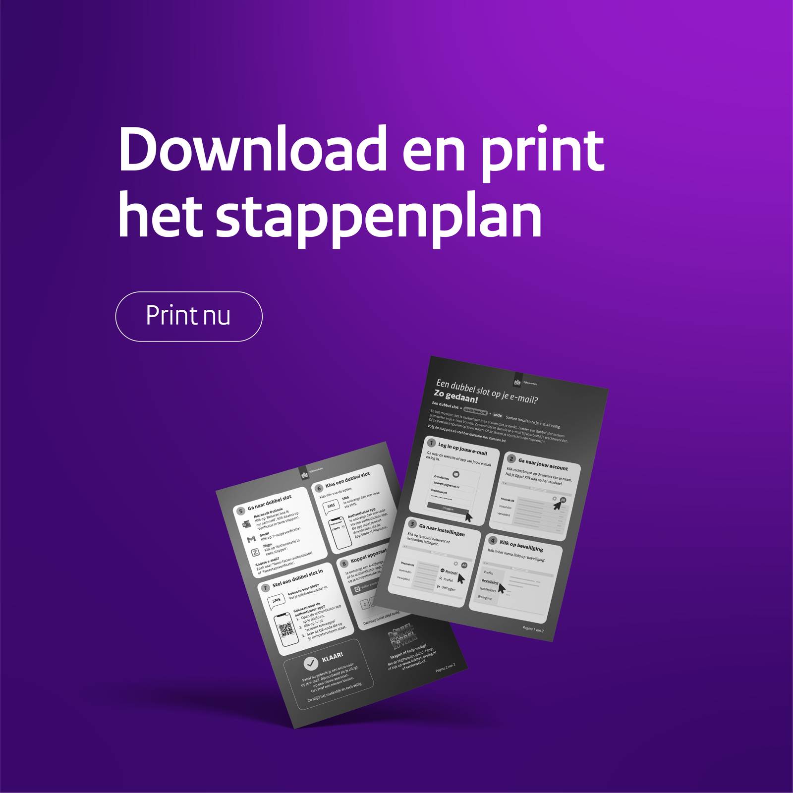 card voor print stappenplan in zwart-wit Dubbel beveiligd 2025