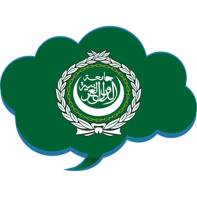 Vlag Arabic League